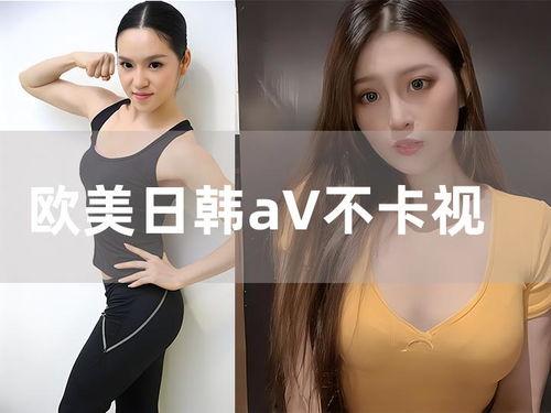 清风dj音乐网(vvvdj清风) 