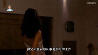 百变日韩公主换装手游